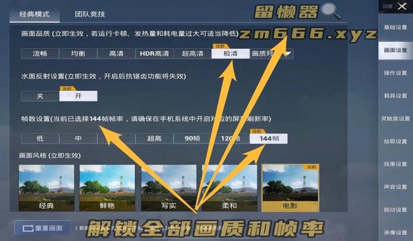 绝地求生ai模式怎么没了（绝地求生ai模式的移除对新手玩家有什么影响？）