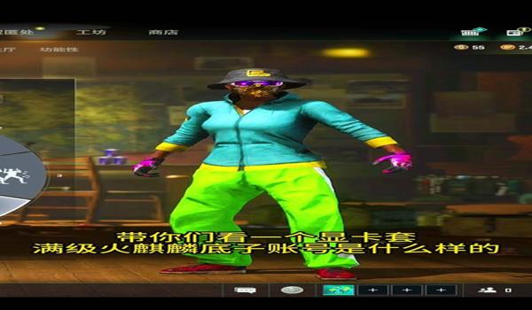 pubg怎么查看队友战绩（在pubg中，如何查看队友的kda和伤害统计数据？）
