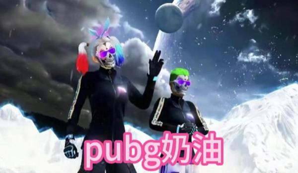 pubg最新版本3.10怎么下（pubg最新版本3.10的主要新特性有哪些？）