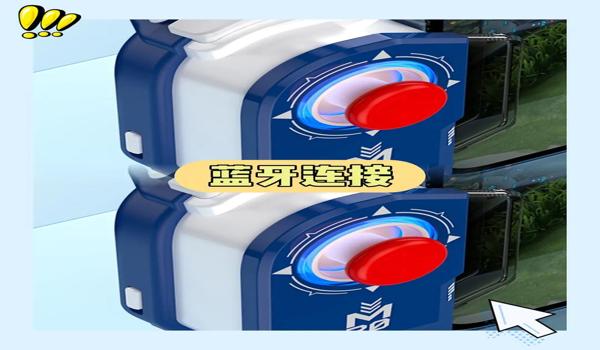 绝地求生用什么辅助软件