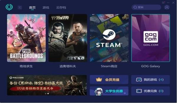 pubg怎么取消标点（在pubg中，如何使用鼠标右键取消地图上的标点？）