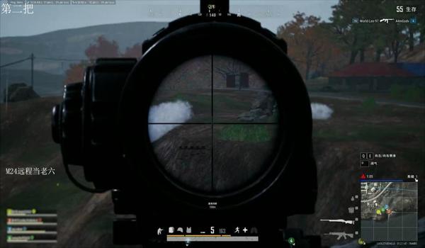 pubg怎么开无边框
