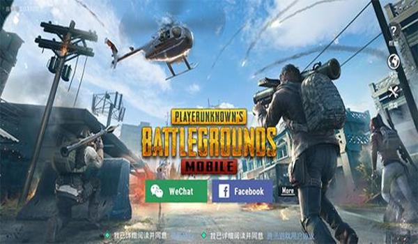 绝地求生怎么下载手机版安卓