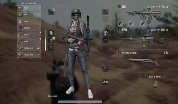 绝地求生瞄准视角如何设置为长按瞄准