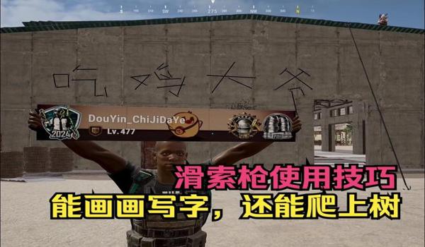 绝地求生免费辅助测试卡怎么用（如何获取绝地求生免费辅助测试卡的使用说明？）