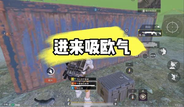 pubg地铁逃生如何登录进去（如何通过电子邮箱注册pubg地铁逃生账户？）