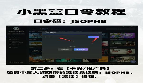 绝地求生不用加速器可以玩吗