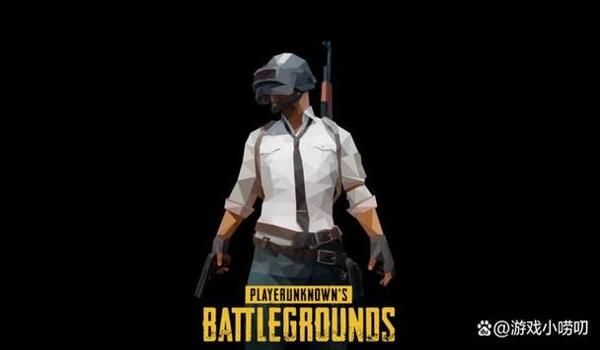 pubg开辅助瞄准吗（如何在pubg中合理使用辅助瞄准以保持游戏公平性？）