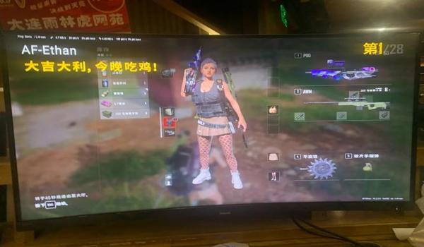 端游pubg为什么打不开（端游pubg无法打开的常见原因有哪些？）