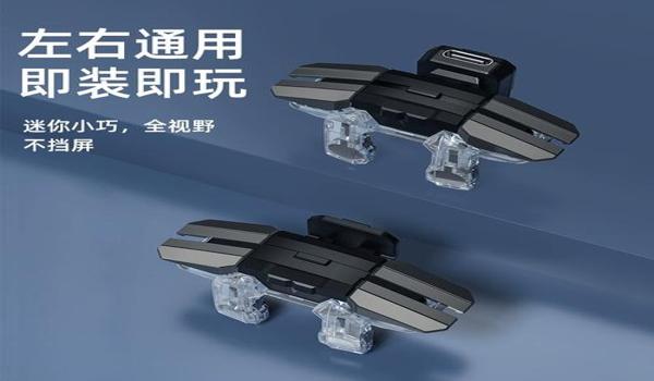 绝地求生辅助好做吗