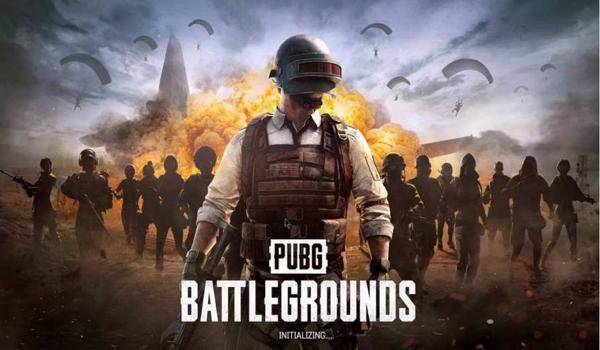 pubg举报外挂网络会延迟吗