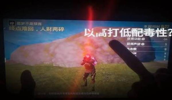 pubg怎么用全防（在pubg中，全防装备对战术的影响有哪些？）