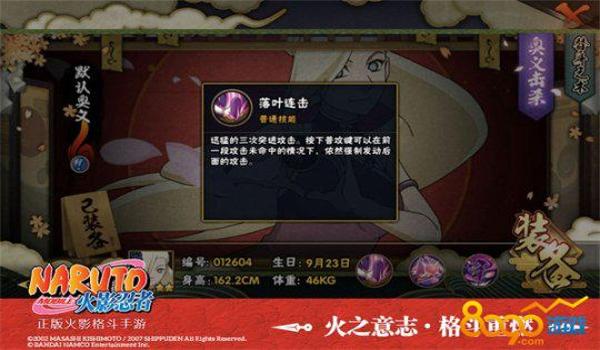 绝地求生狐狸辅助怎么用（绝地求生狐狸辅助的主要功能和优势是什么？）