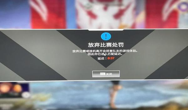 pubg开挂能解封吗