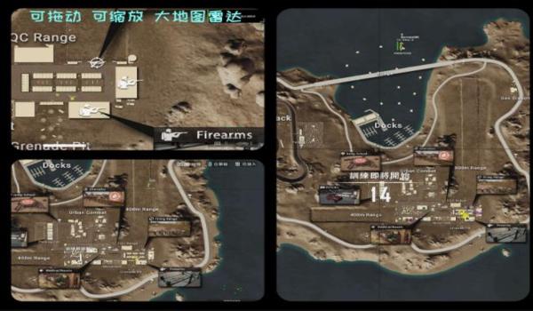 绝地求生外挂怎么防封