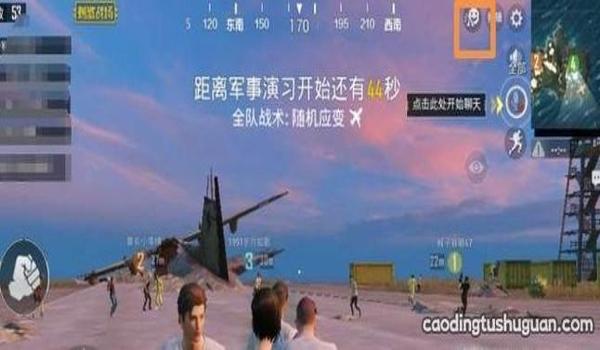 绝地求生蜗牛辅助工作室怎么样（绝地求生蜗牛辅助工作室的服务内容有哪些？）