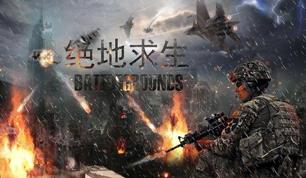 绝地求生2透视自瞄辅助怎么用（绝地求生2透视自瞄辅助的基本功能有哪些？）