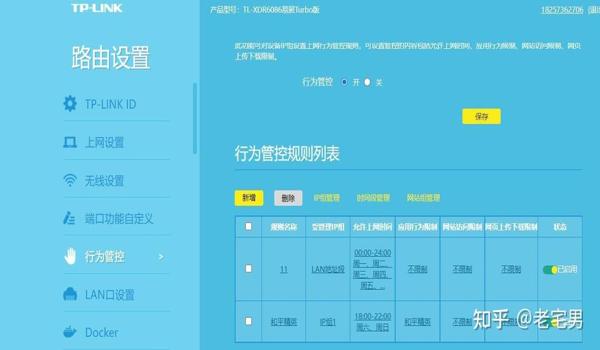 绝地求生出售辅助器怎么弄（绝地求生辅助器的开发流程是怎样的？）