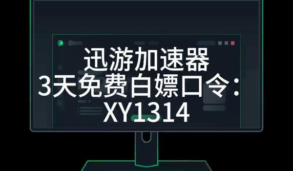 pubg卡考服怎么玩（使用加速器连接韩国节点的具体步骤是什么？）