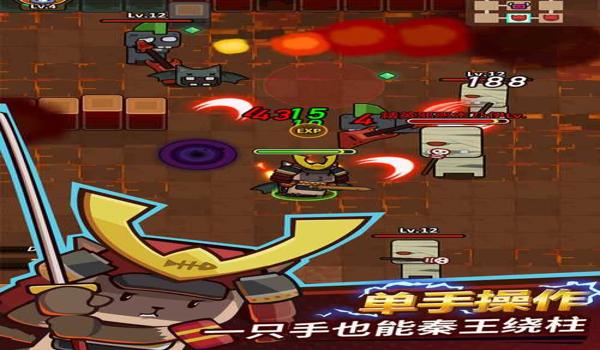 绝地求生辅助小分队是什么