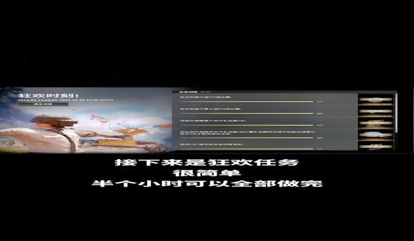 pubg打不开弹出一个框如何解决
