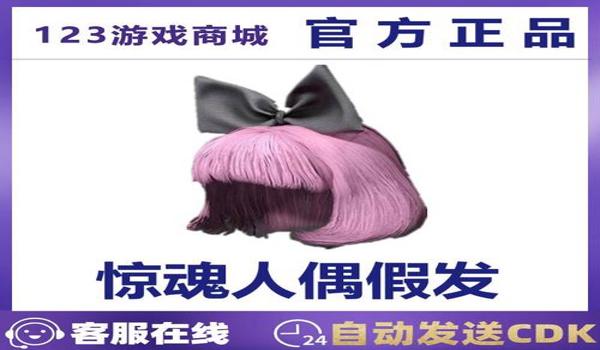 pubg万圣节大乱斗怎么玩（万圣节大乱斗模式有哪些职业可供选择？）