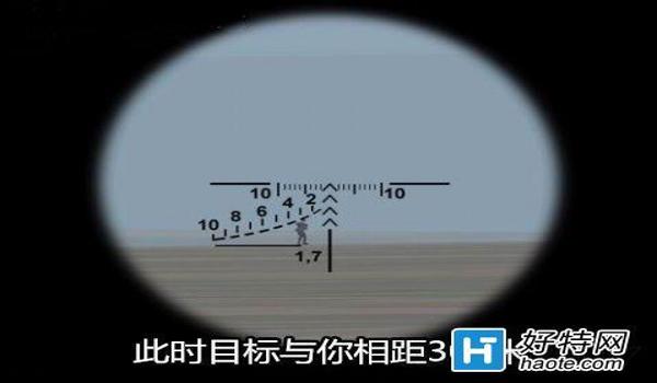 绝地求生辅助狙击怎么设置