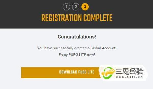 pubglite怎么在外挂（目前pubg lite外挂的检测机制是怎样的？）
