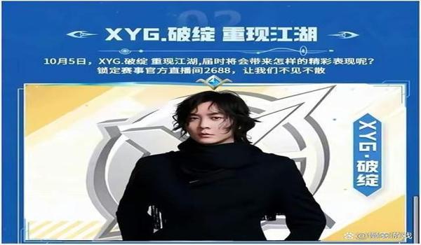 绝地求生辅助吕布怎么用（吕布辅助的安装步骤是什么？）