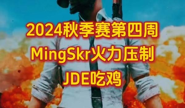 绝地求生boy辅助怎么用（绝地求生boy辅助的下载步骤是什么？）