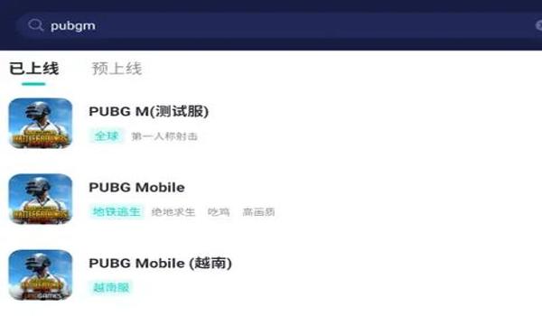 手游绝地求生吃鸡辅助怎么用（如何安装手游绝地求生吃鸡辅助工具？）