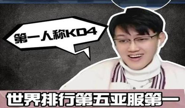绝地求生yy辅助频道怎么设置（如何在yy平台创建绝地求生辅助频道？）