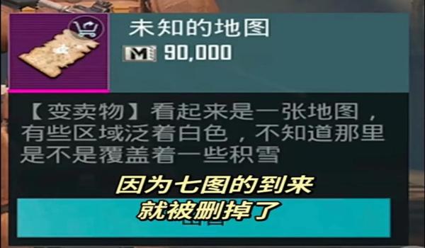 pubg国际服外挂怎么登进去（如何下载pubg国际服外挂软件？）
