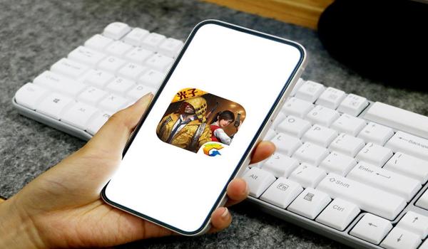 绝地求生怎么清理开挂痕迹