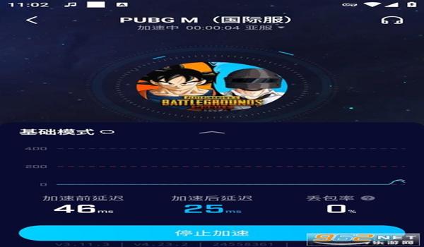 pubg国际服需要加速器吗
