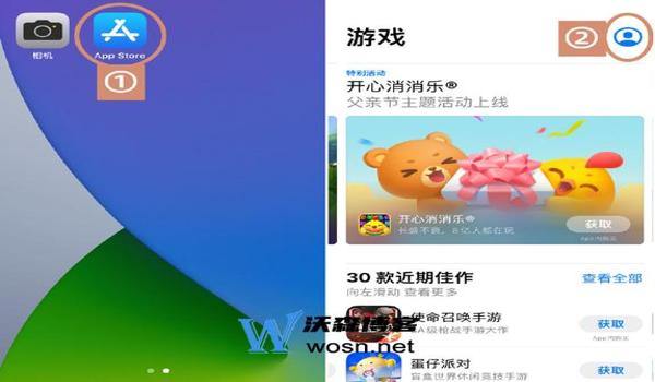 pubg国际服正式服怎么下载
