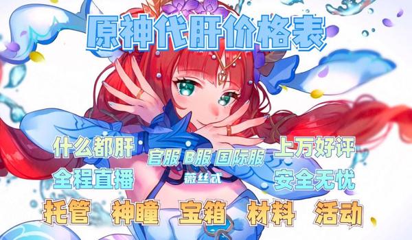 taptap下载的算官服吗（taptap下载的游戏是否为官服的标准是什么？）