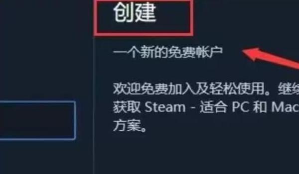 绝地求生辅助开发团队叫什么