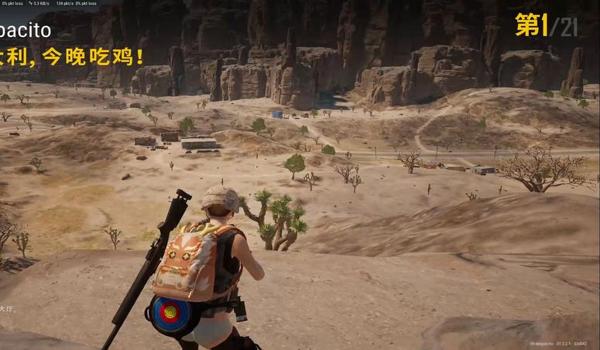 pubg锁区怎么玩外服（如何通过设置时区来玩绝地求生的日韩服？）
