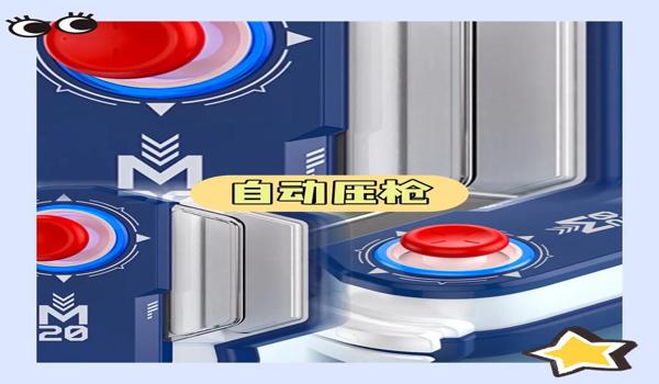 绝地求生最多人买的辅助是什么（绝地求生中最受欢迎的辅助工具有哪些？）