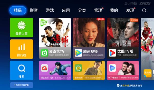 绝地求生为什么外挂横行