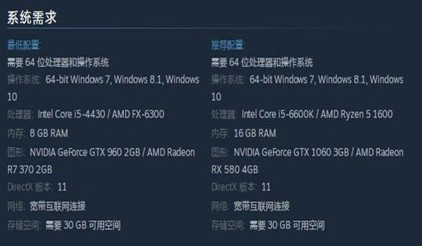 pubg设置怎么调最好2023