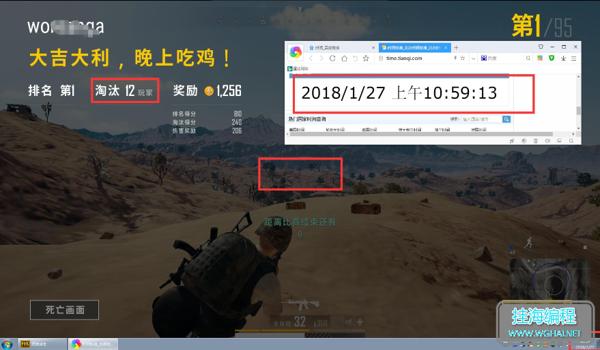 绝地求生外挂要怎么开（绝地求生外挂的安装步骤具体是怎样的？）