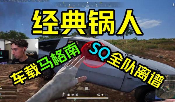 端游绝地求生辅助准星怎么开