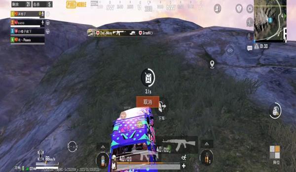 绝地求生匹配路人辅助怎么设置