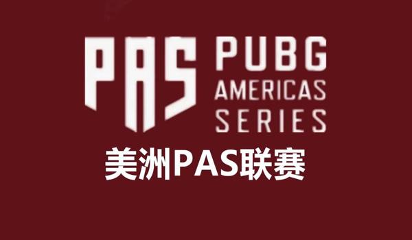 绝地求生是英文版吗