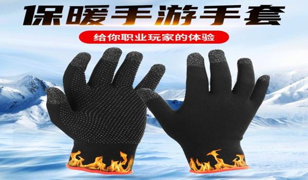 绝地求生辅助能干什么职业