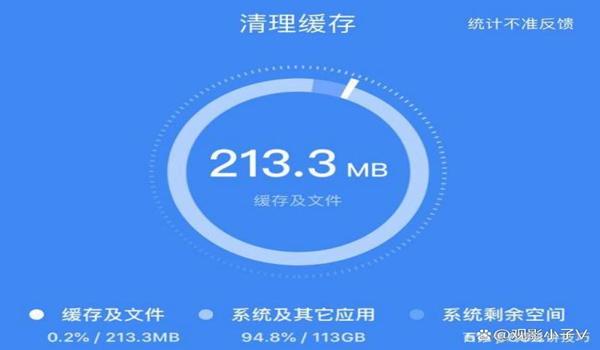 pubg辅助如何清理