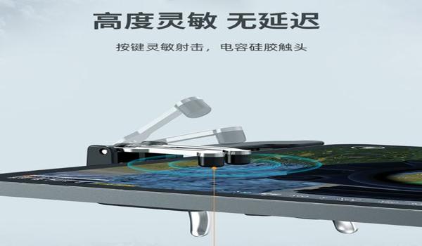 黑码绝地求生辅助怎么用