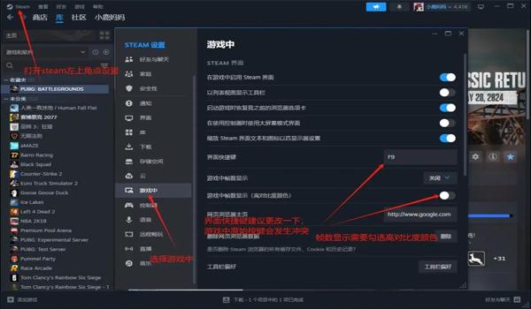 绝地求生辅助线下模式怎么用（绝地求生辅助线下模式的具体设置步骤是什么？）